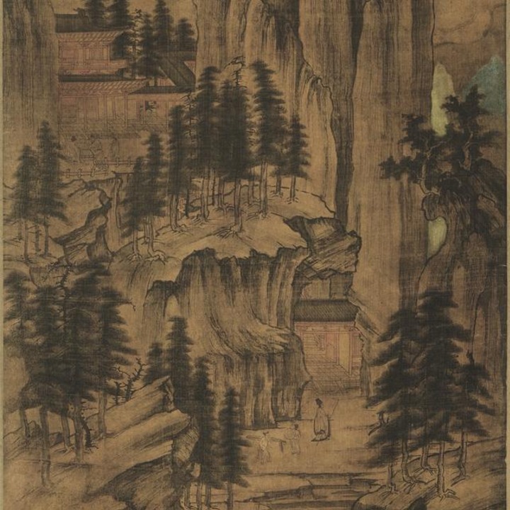 山中居士