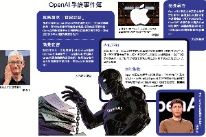 苹果41页状纸怒告OpenAI“偷家”:硅谷无间道引爆AI硬件之战