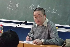 从海德格尔到敌友政治:读刘小枫的《海德格尔与中国》