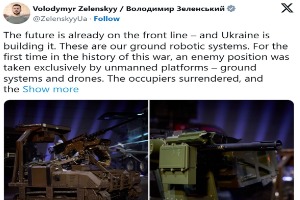 人類歷史首次由機器人部隊攻佔敵軍陣地! 烏克蘭軍隊寫創舉